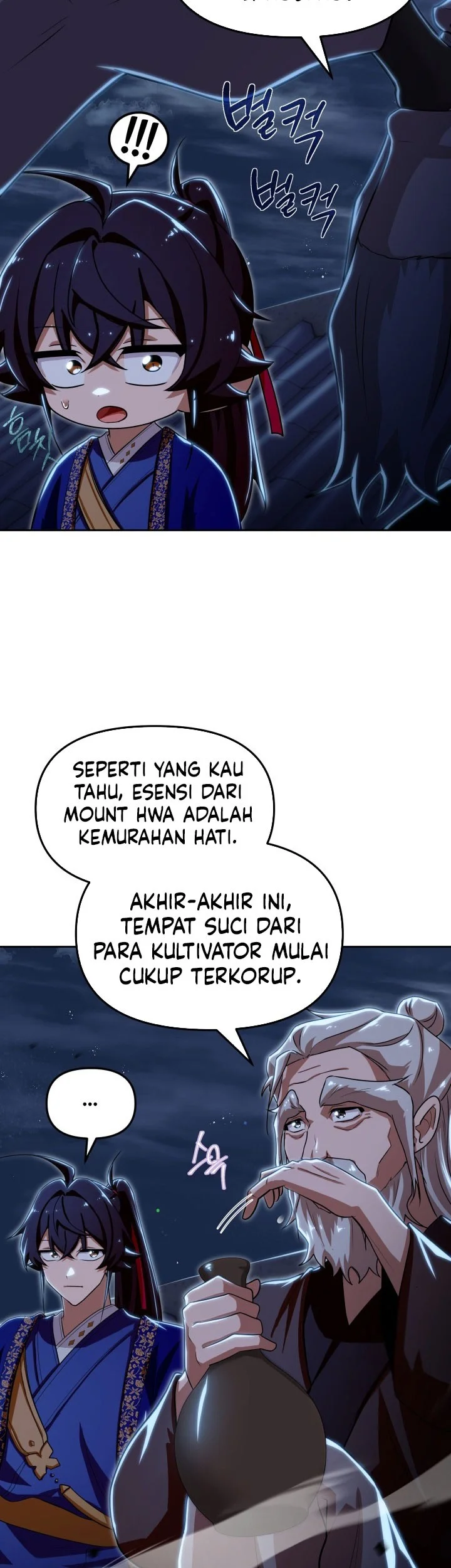 Heavenly Demon Tavern Chapter 60 Gambar 12