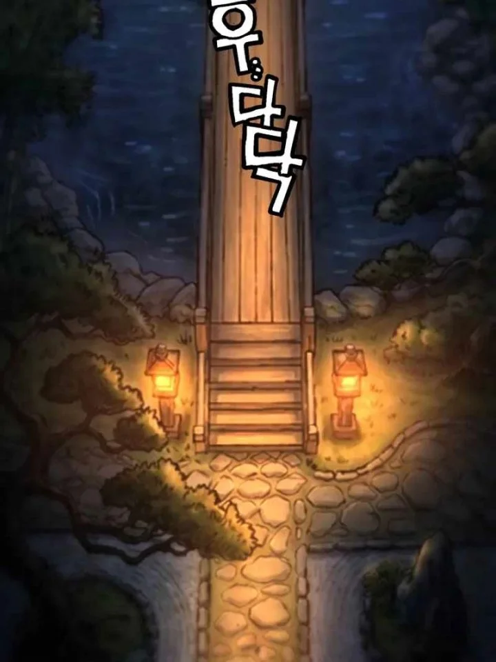 Heavenly Demon Tavern Chapter 61 Gambar 29