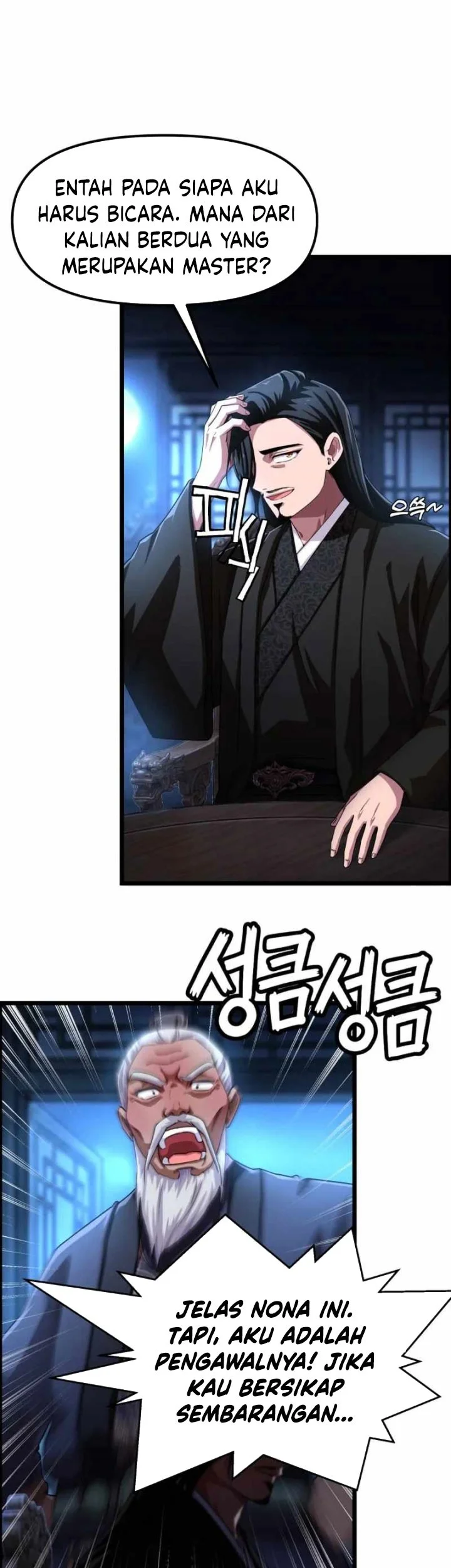 Heavenly Demon Tavern Chapter 61 Gambar 44