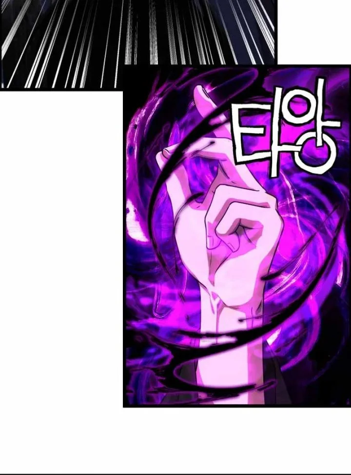 Heavenly Demon Tavern Chapter 61 Gambar 45