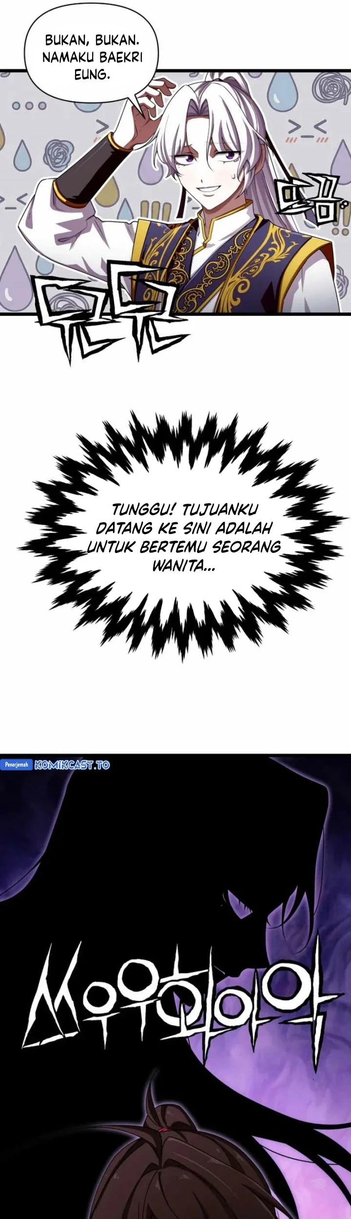 Heavenly Demon Tavern Chapter 61 Gambar 14