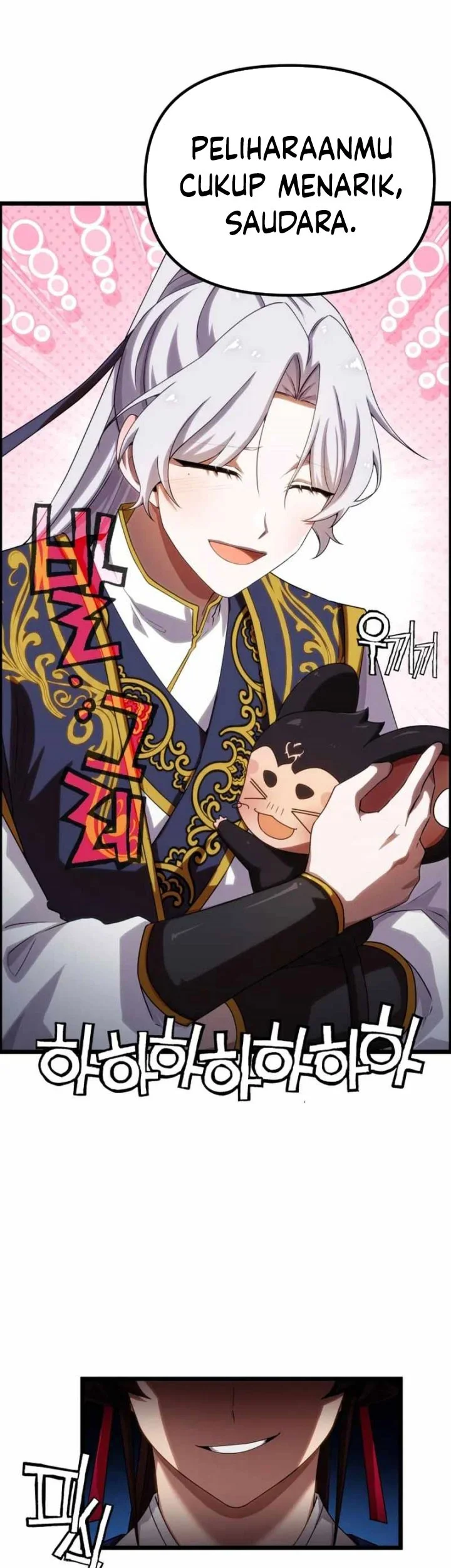 Heavenly Demon Tavern Chapter 61 Gambar 16