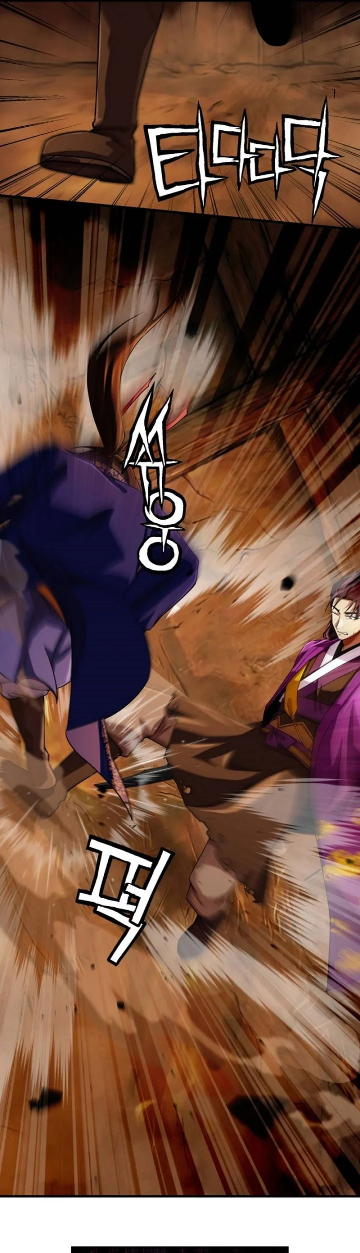 Heavenly Demon Tavern Chapter 62 Gambar 48