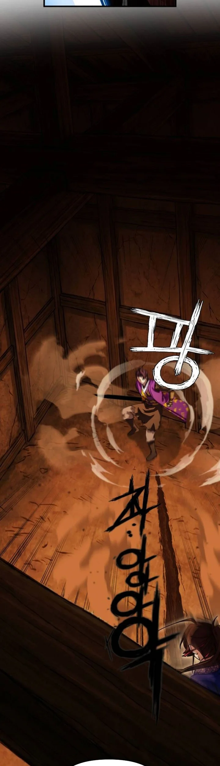 Heavenly Demon Tavern Chapter 62 Gambar 50