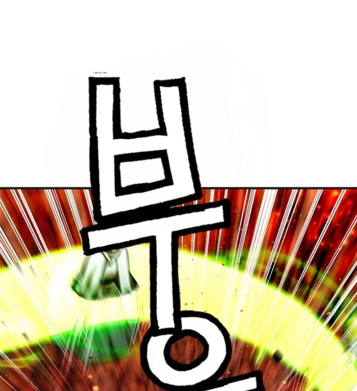 Heavenly Demon Tavern Chapter 63 Gambar 31