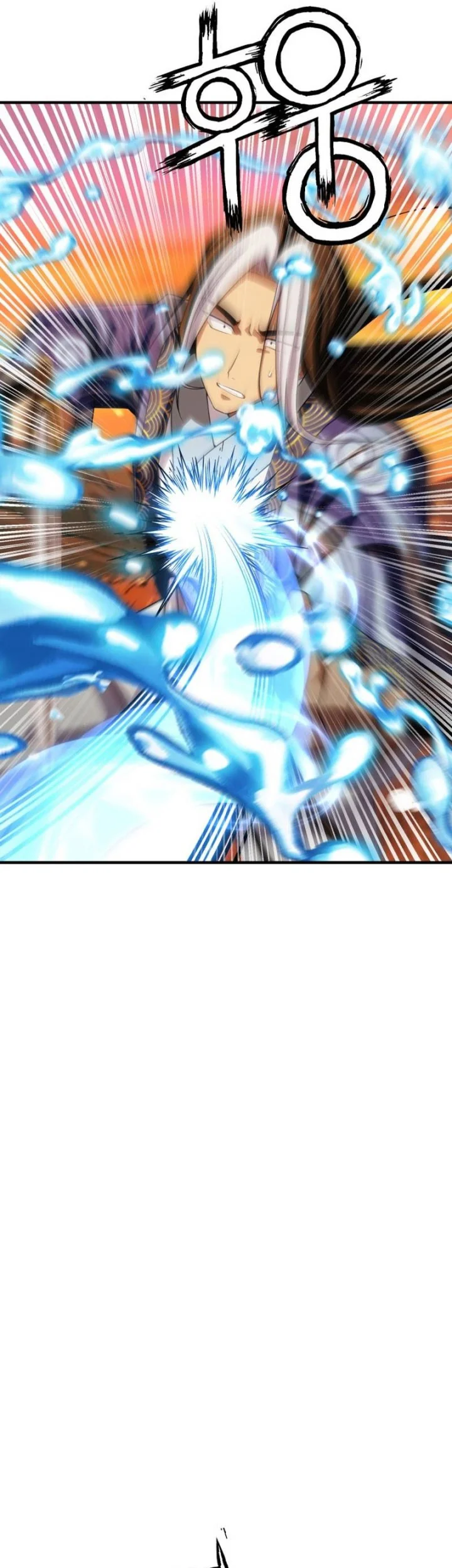 Heavenly Demon Tavern Chapter 63 Gambar 48