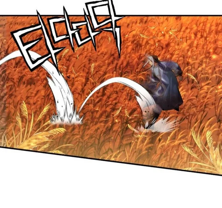 Heavenly Demon Tavern Chapter 63 Gambar 49