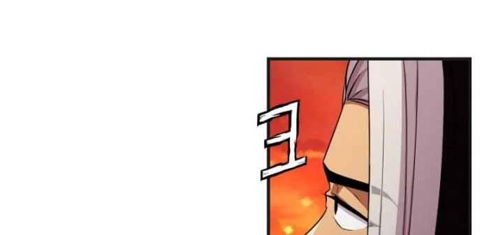 Heavenly Demon Tavern Chapter 63 Gambar 55