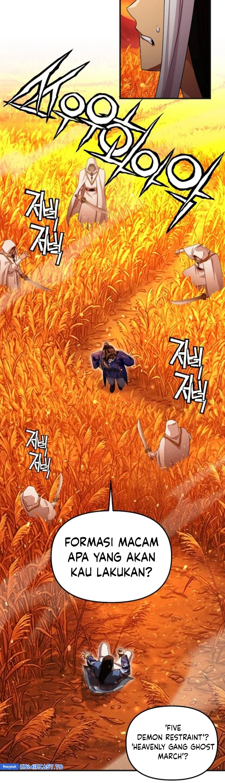 Heavenly Demon Tavern Chapter 63 Gambar 56