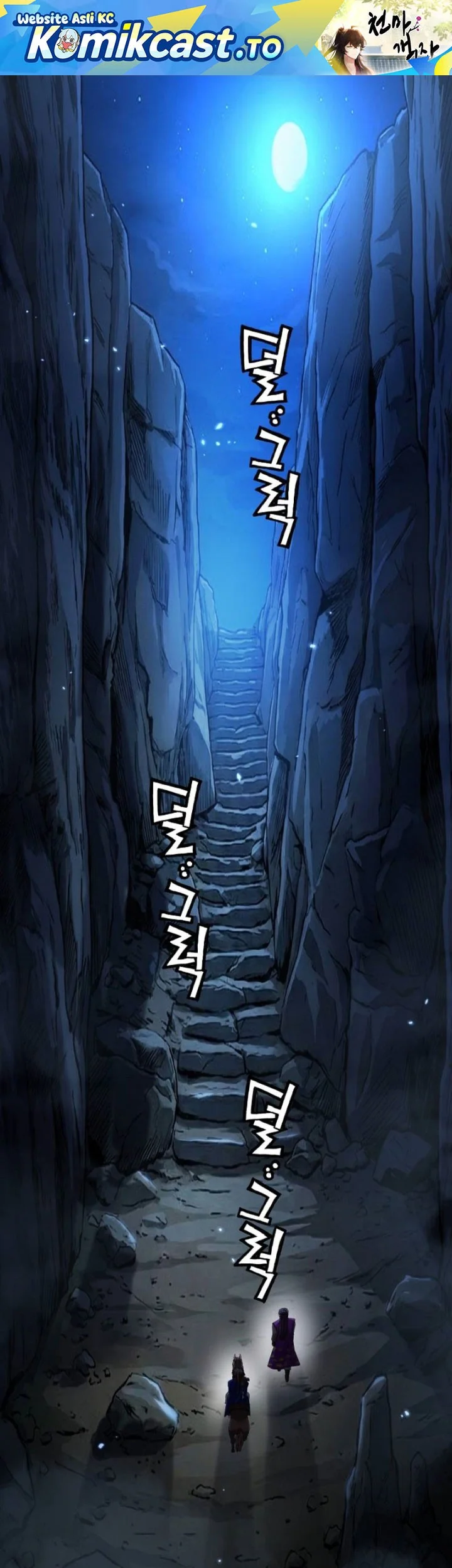 Manhwa Heavenly Demon Tavern Chapter 63 gambar 2