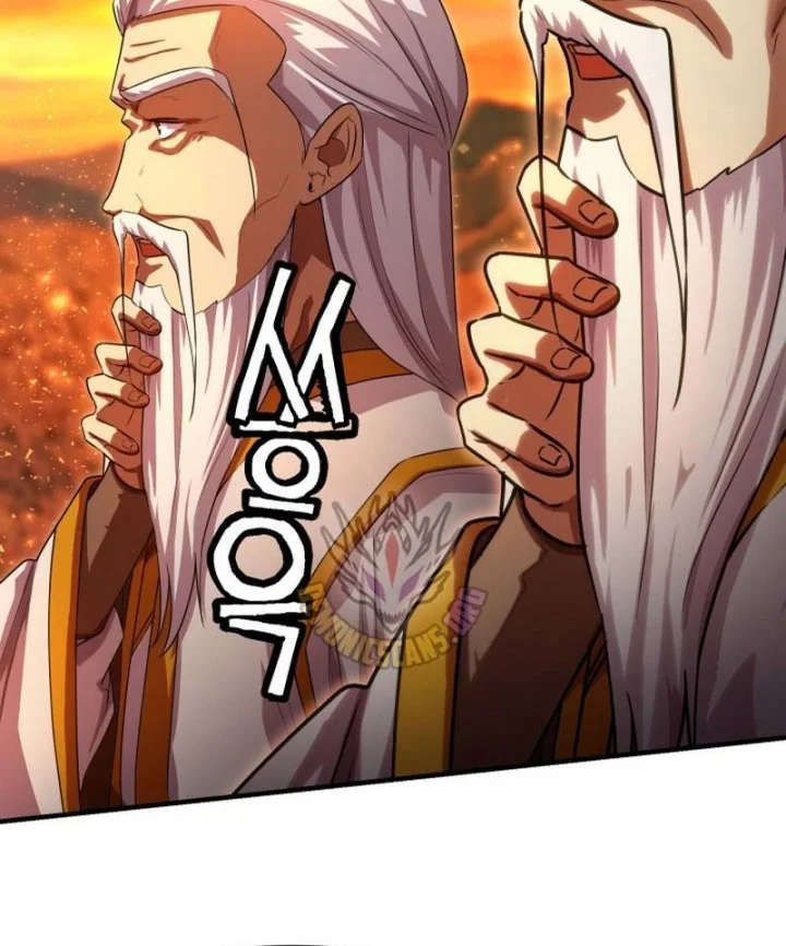 Heavenly Demon Tavern Chapter 63 Gambar 65