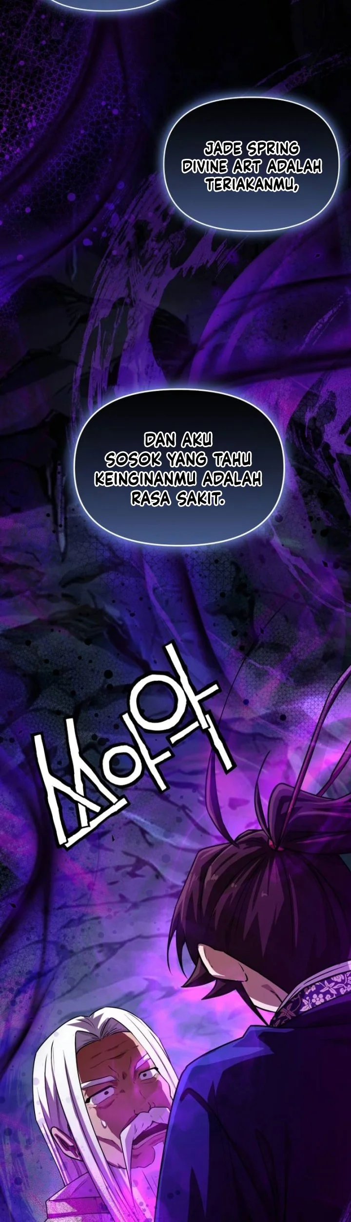 Heavenly Demon Tavern Chapter 63 Gambar 80