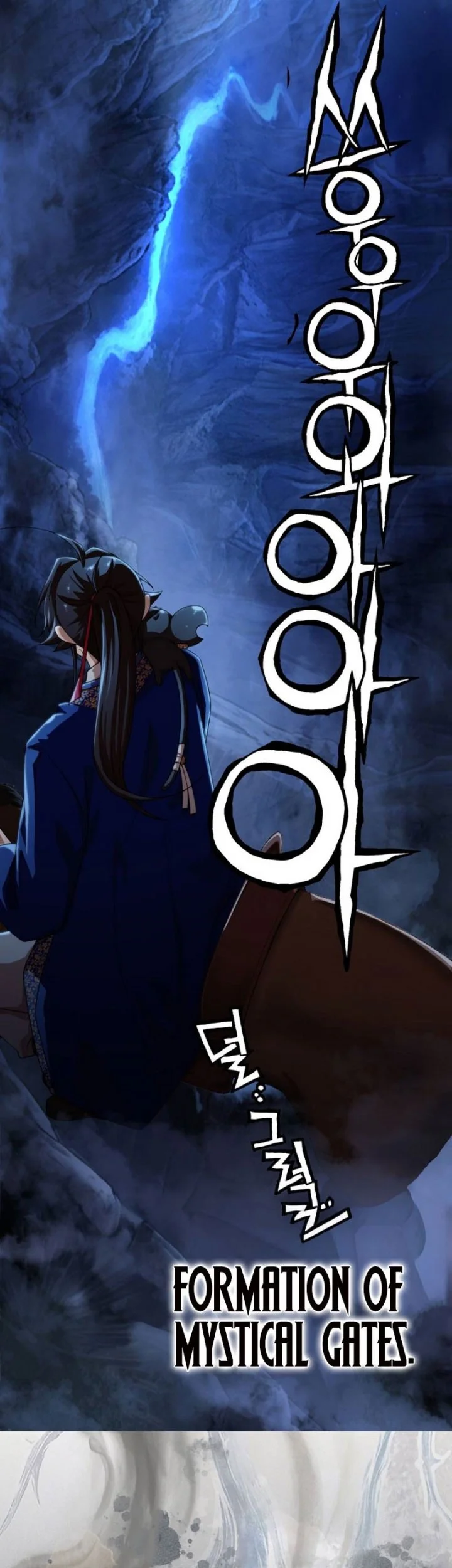 Heavenly Demon Tavern Chapter 63 Gambar 6