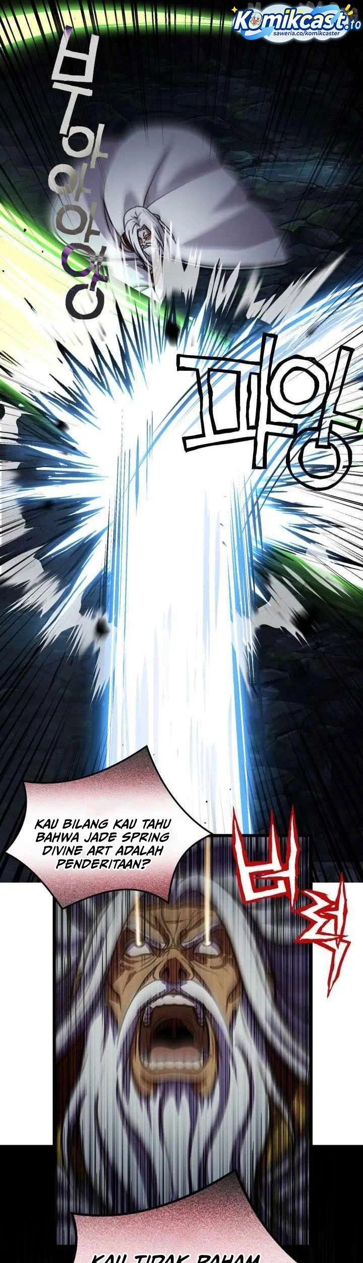 Heavenly Demon Tavern Chapter 64 Gambar 26