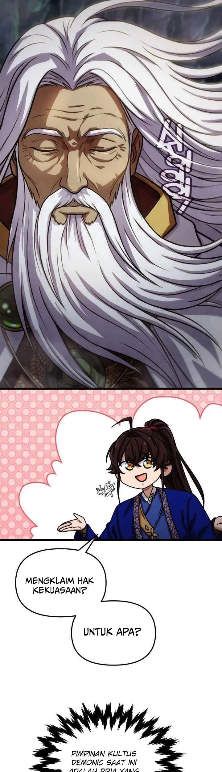 Heavenly Demon Tavern Chapter 64 Gambar 34