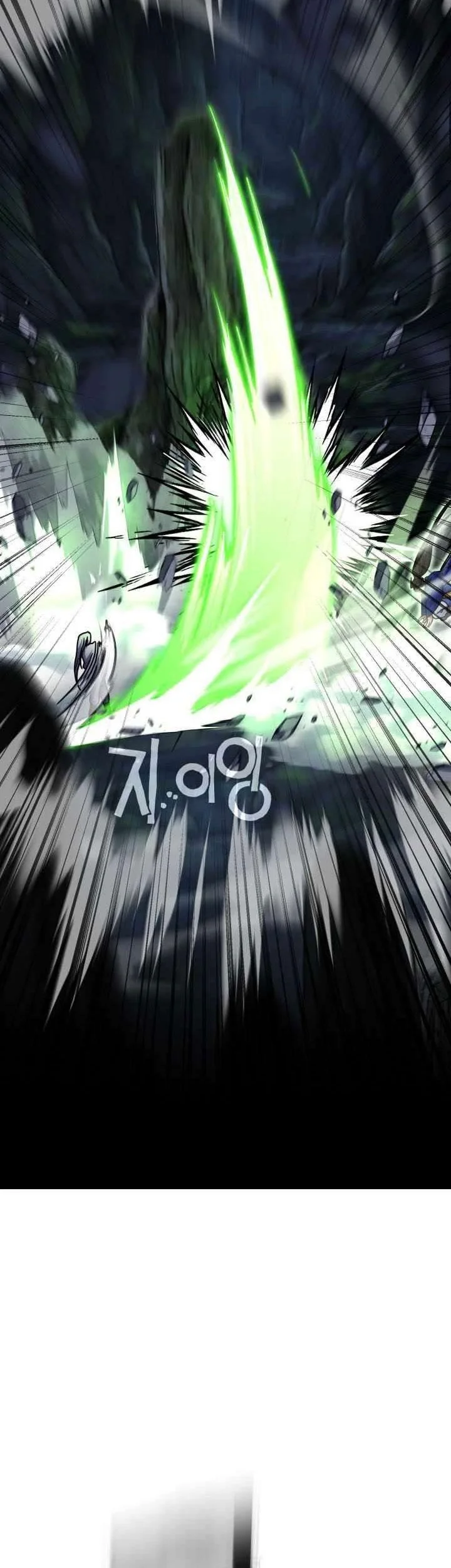 Heavenly Demon Tavern Chapter 64 Gambar 44