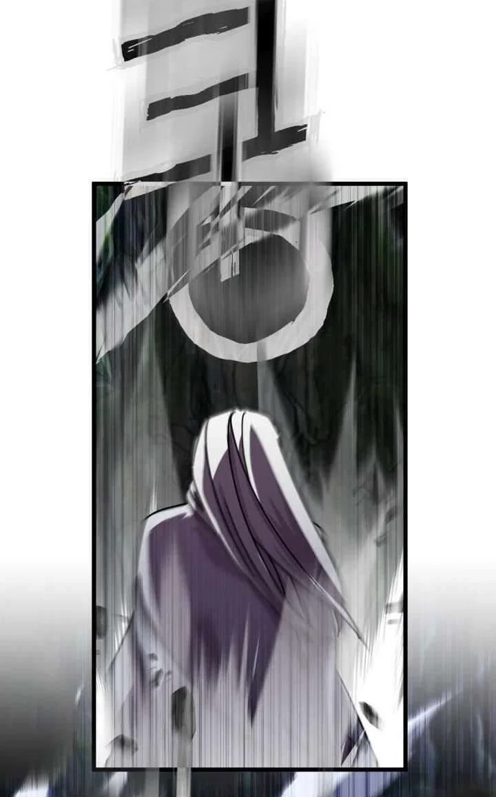 Heavenly Demon Tavern Chapter 64 Gambar 45