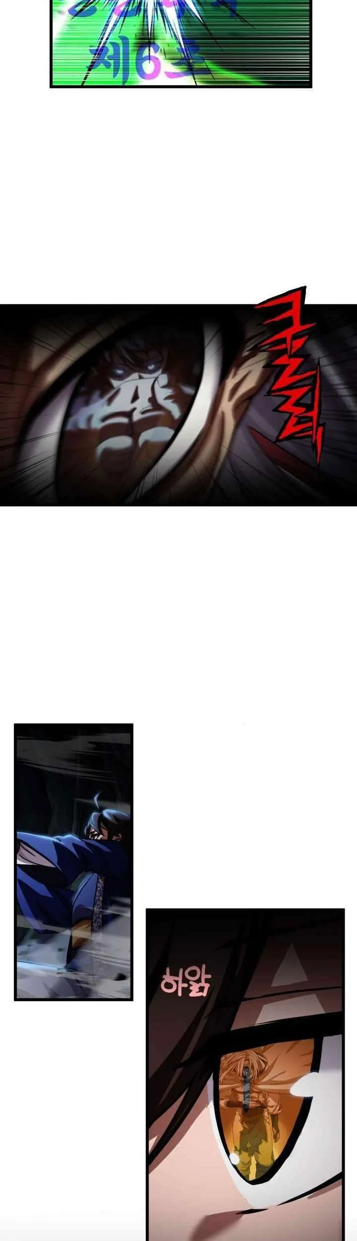 Heavenly Demon Tavern Chapter 64 Gambar 54