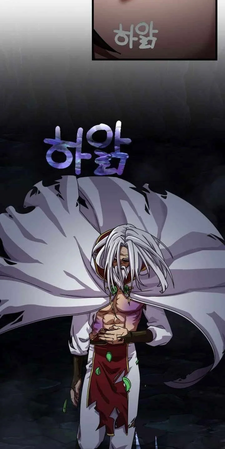 Heavenly Demon Tavern Chapter 64 Gambar 55