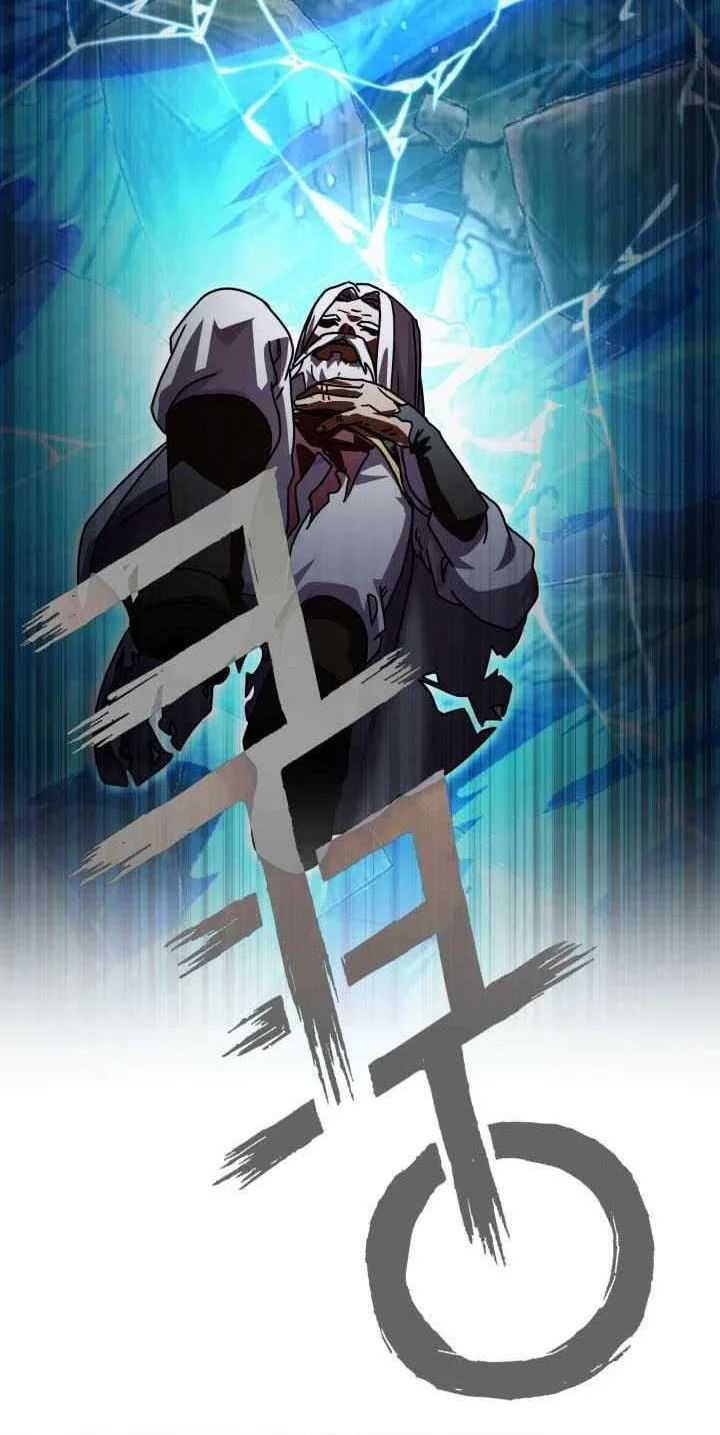 Heavenly Demon Tavern Chapter 64 Gambar 57