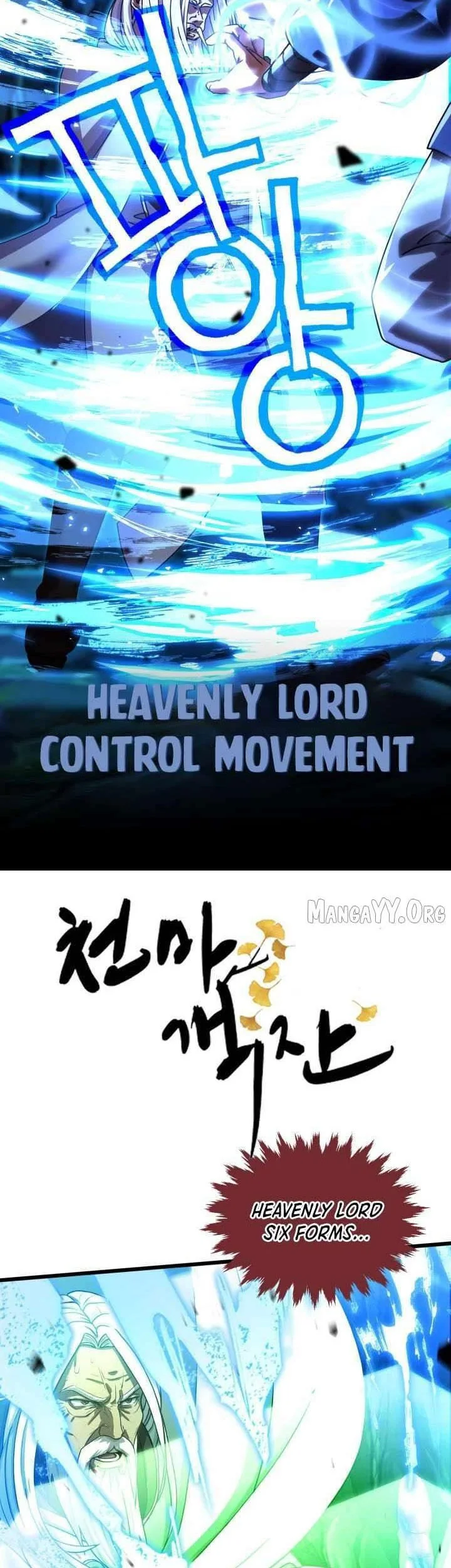 Heavenly Demon Tavern Chapter 64 Gambar 16