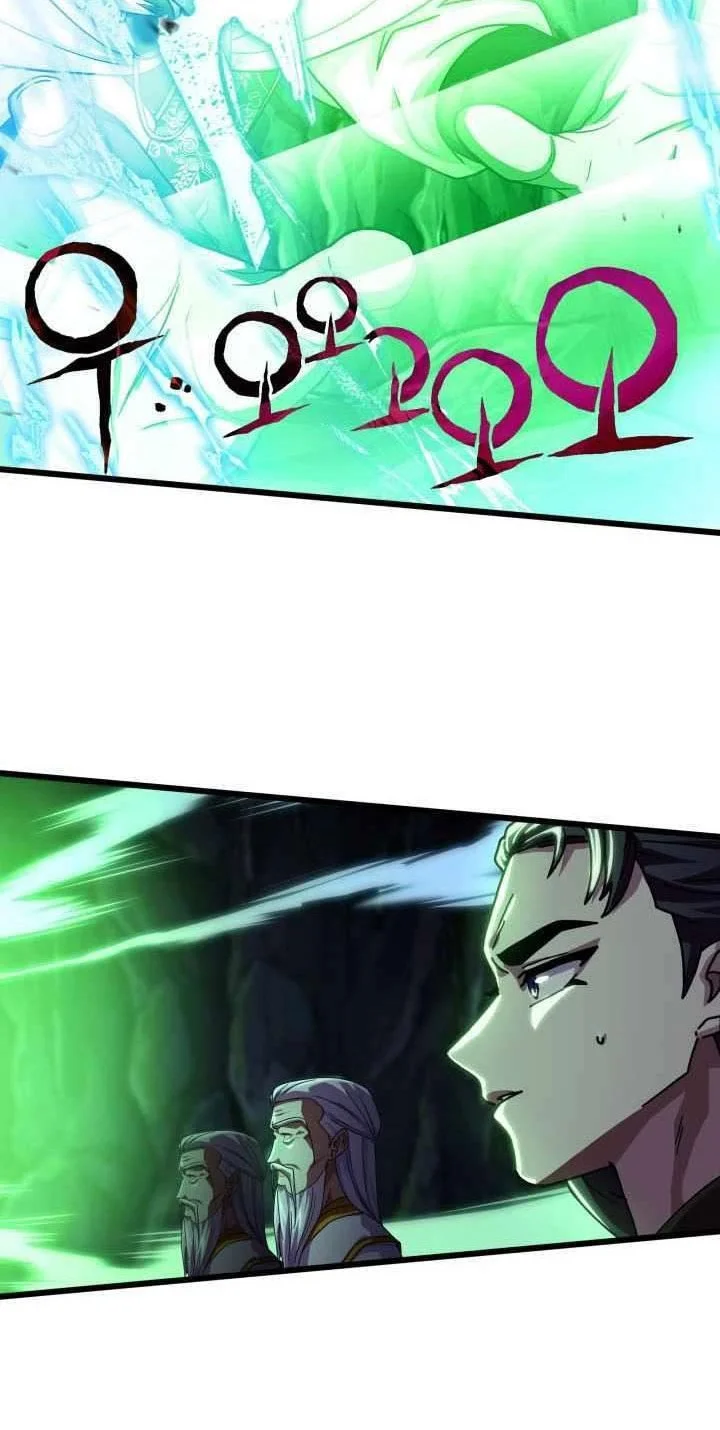 Heavenly Demon Tavern Chapter 64 Gambar 17