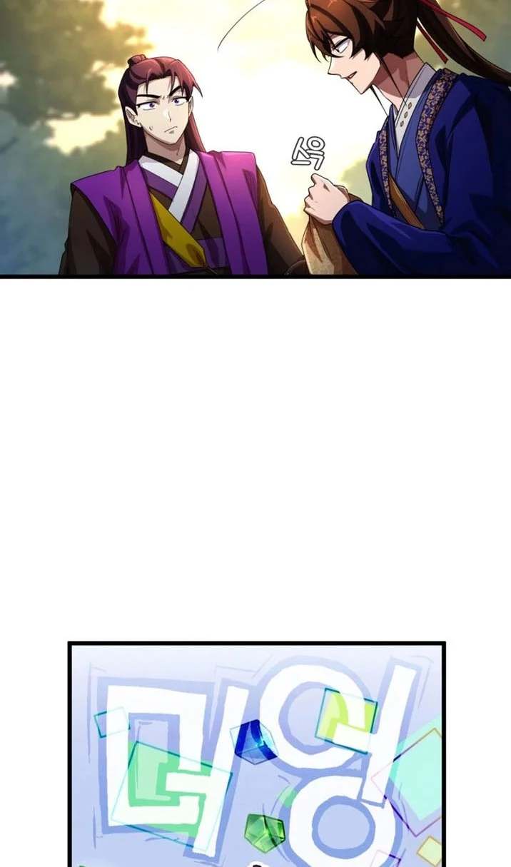 Heavenly Demon Tavern Chapter 65 Gambar 39