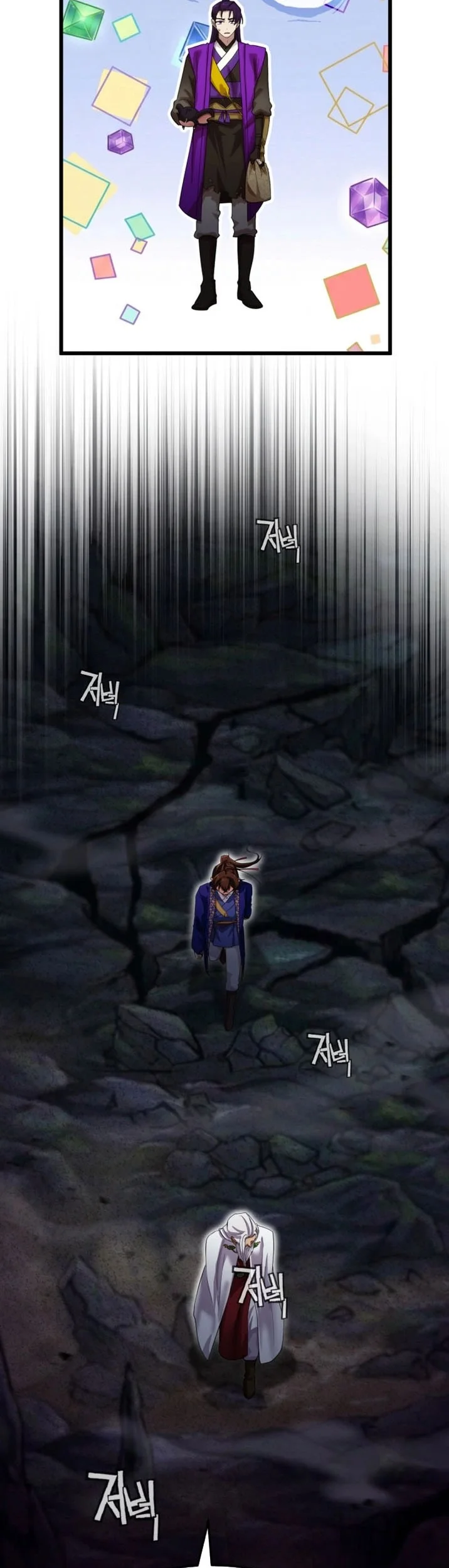 Heavenly Demon Tavern Chapter 65 Gambar 40