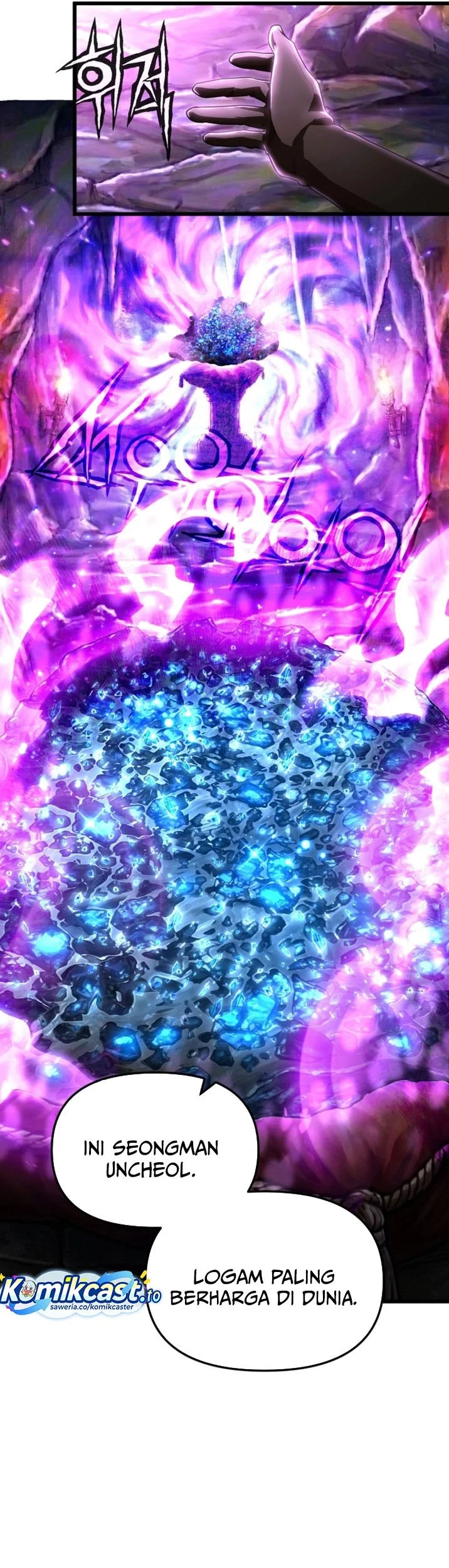 Heavenly Demon Tavern Chapter 65 Gambar 42