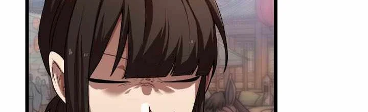 Heavenly Demon Tavern Chapter 67 Gambar 77