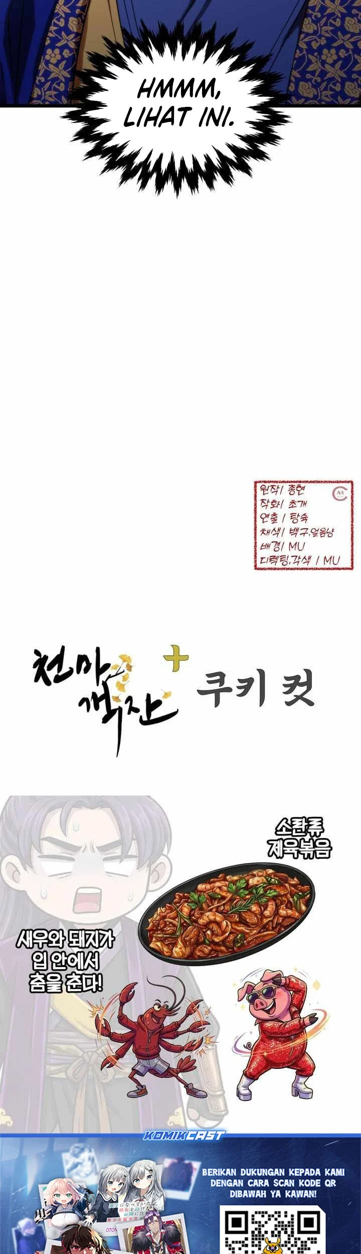 Heavenly Demon Tavern Chapter 67 Gambar 80