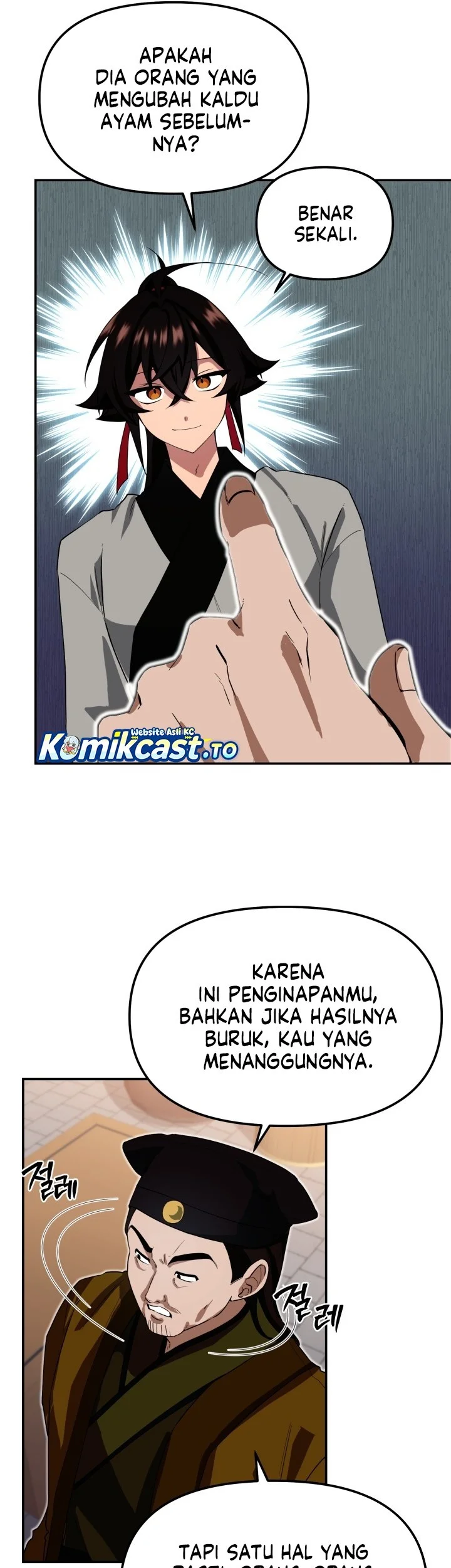 Heavenly Demon Tavern Chapter 7 Gambar 19