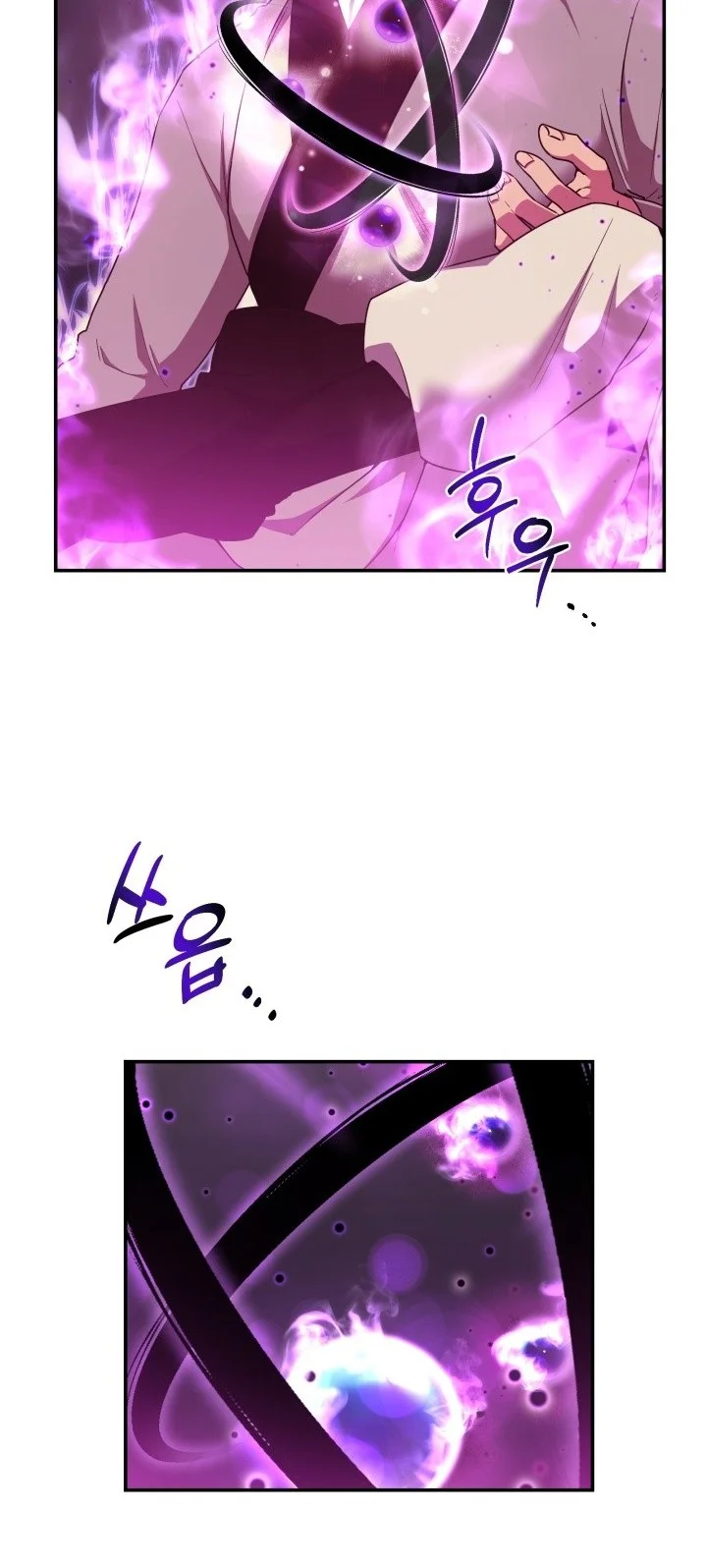 Manhwa Heavenly Demon Tavern Chapter 7 gambar nomor 2