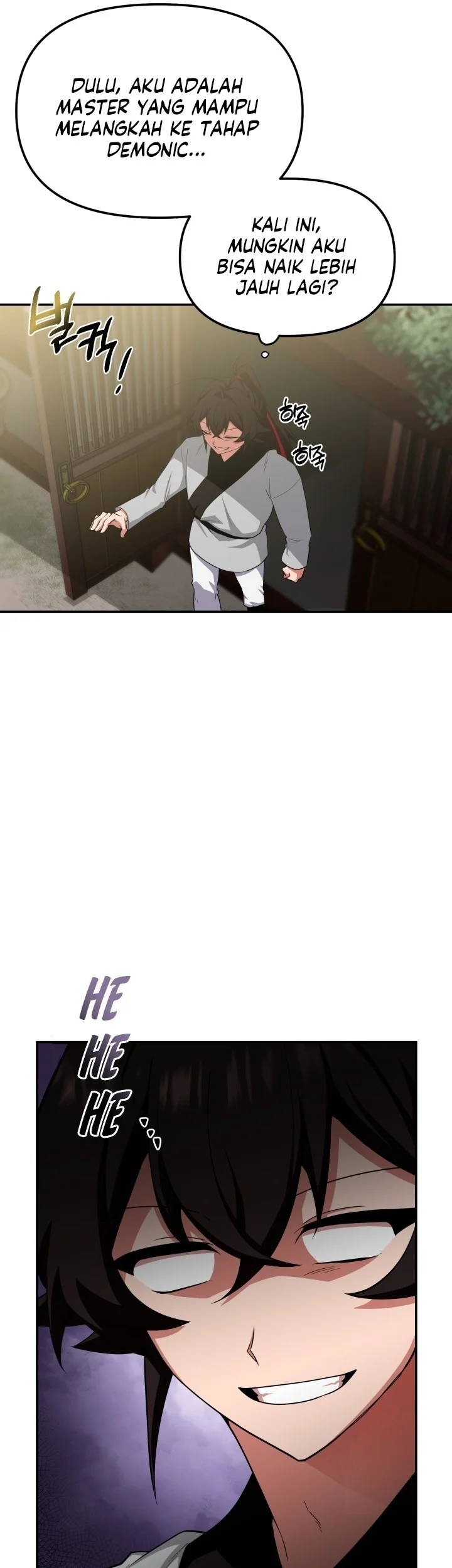 Heavenly Demon Tavern Chapter 7 Gambar 7