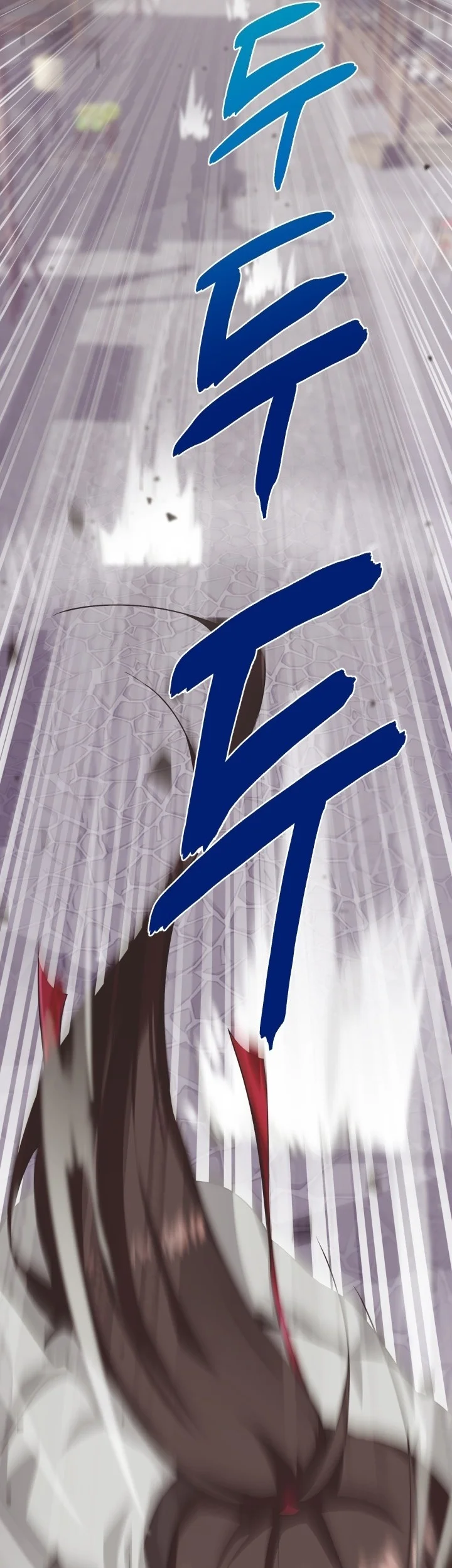 Heavenly Demon Tavern Chapter 7 Gambar 11