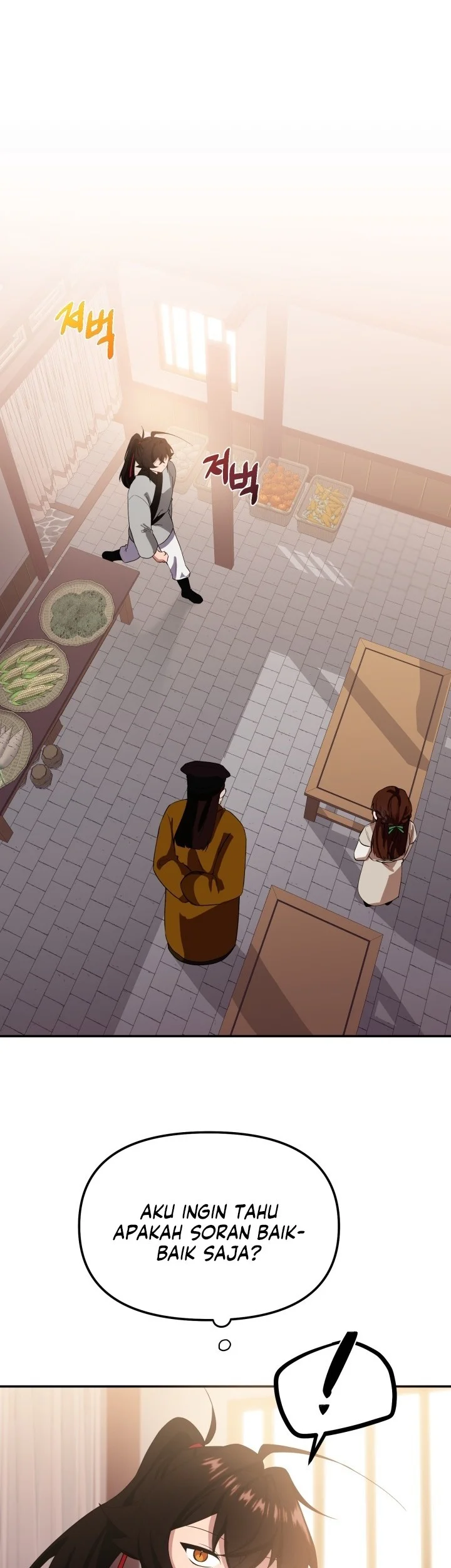 Heavenly Demon Tavern Chapter 7 Gambar 15