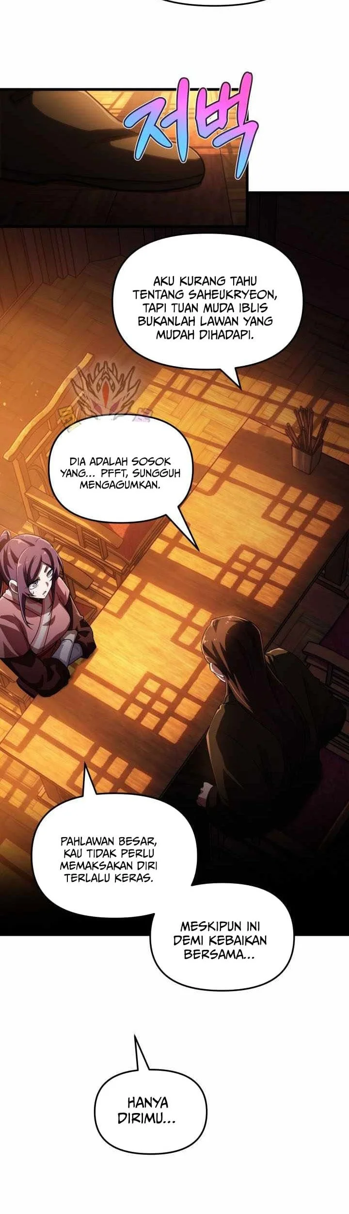 Heavenly Demon Tavern Chapter 80 Gambar 40