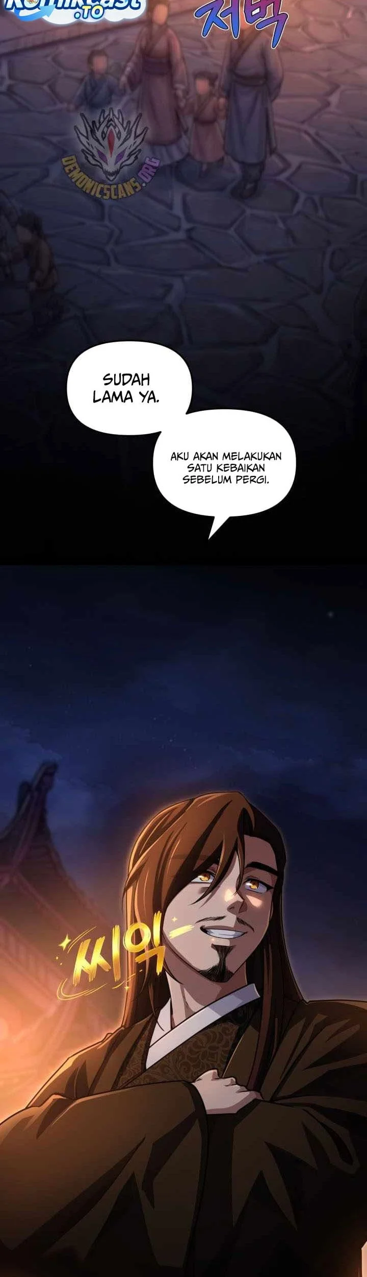 Heavenly Demon Tavern Chapter 80 Gambar 45