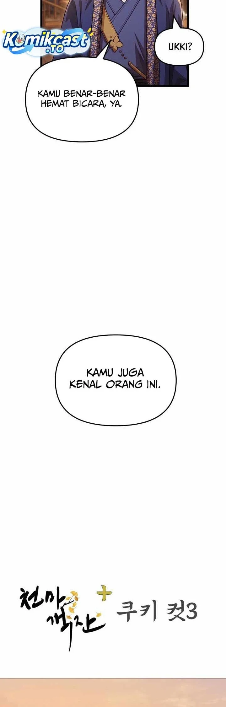 Heavenly Demon Tavern Chapter 80 Gambar 58