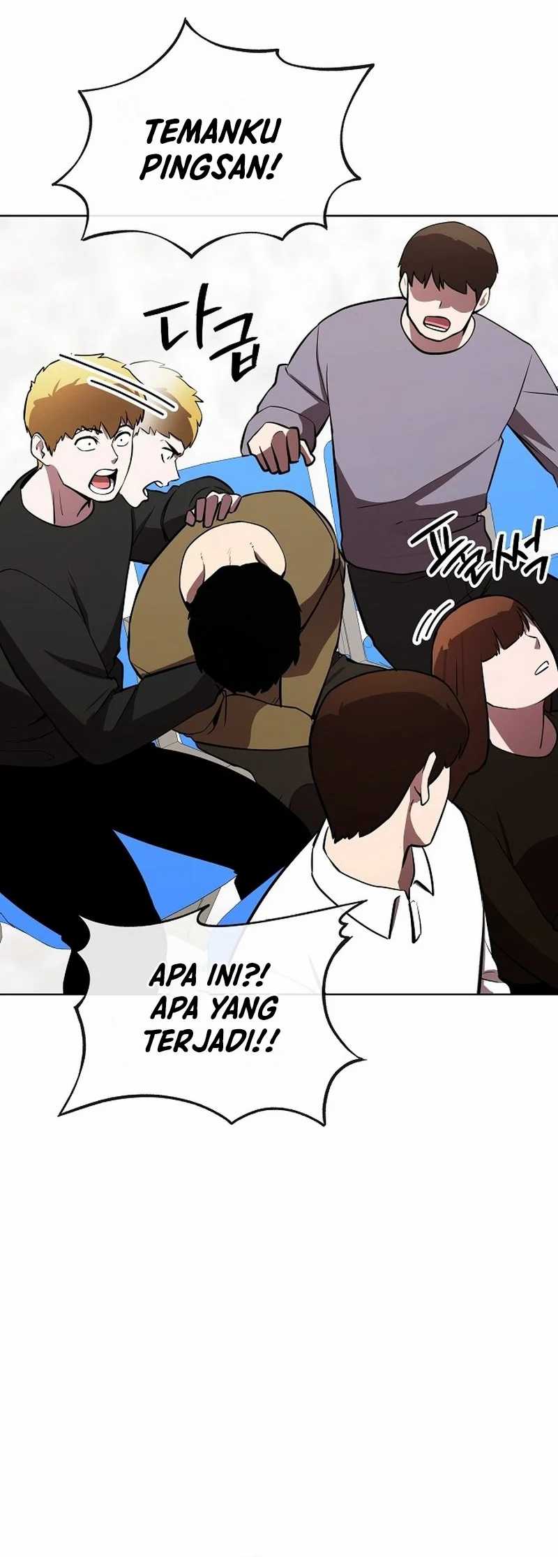 Heavenly Demon Wants to Be a Chef Chapter 37 Gambar 84