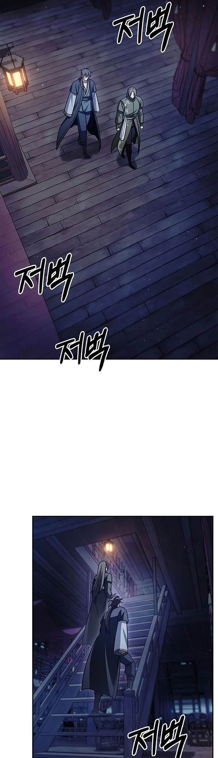 Heavenly Grand Archive’s Young Master Chapter 126 Gambar 28