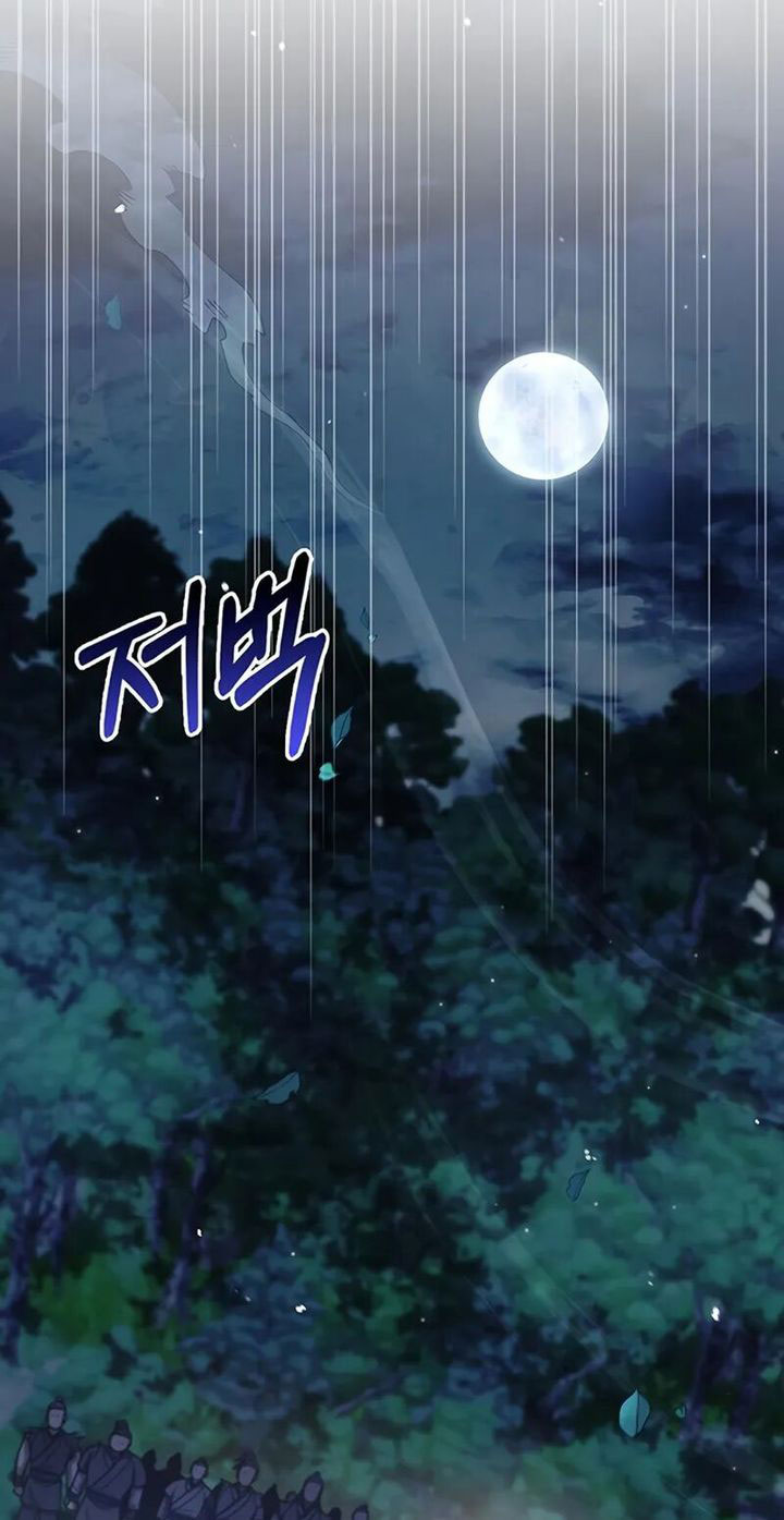 Heavenly Grand Archive’s Young Master Chapter 126 Gambar 72