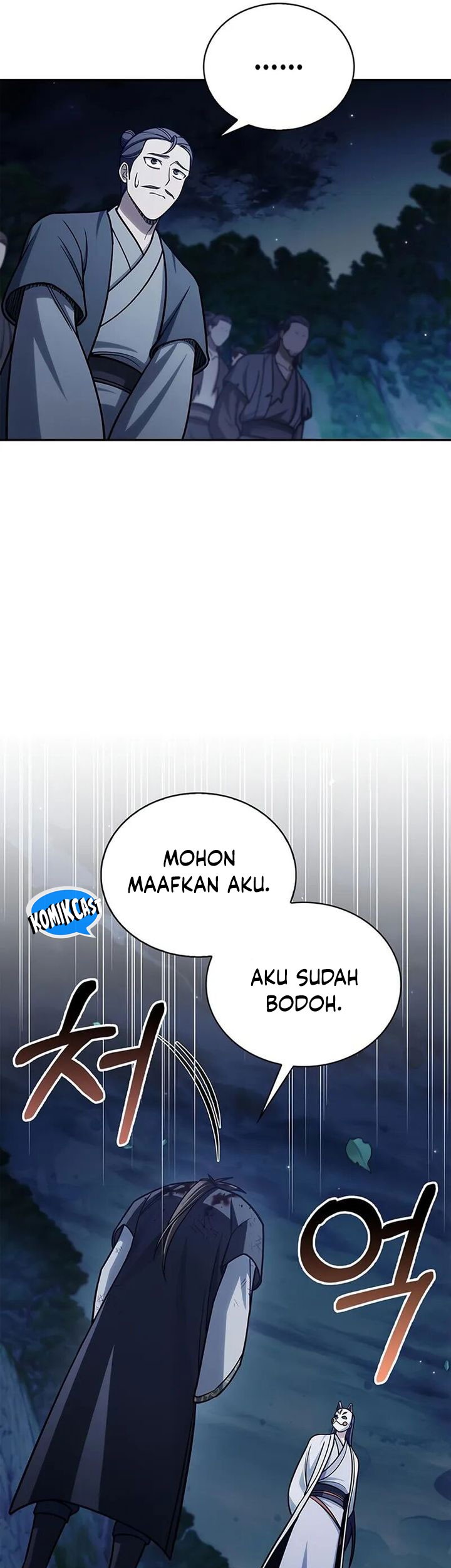 Heavenly Grand Archive’s Young Master Chapter 126 Gambar 74