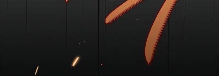 Heavenly Grand Archive’s Young Master Chapter 126 Gambar 16