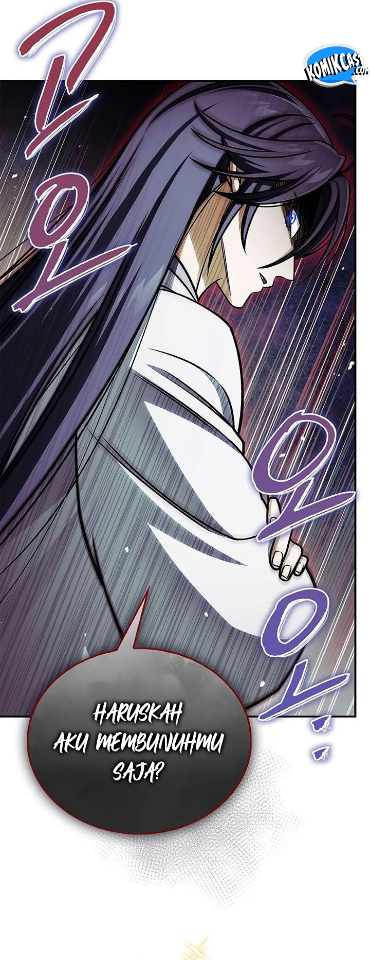 Heavenly Grand Archive’s Young Master Chapter 127 Gambar 86