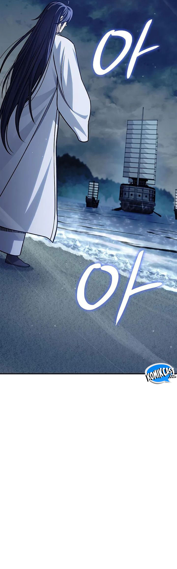 Heavenly Grand Archive’s Young Master Chapter 127 Gambar 12
