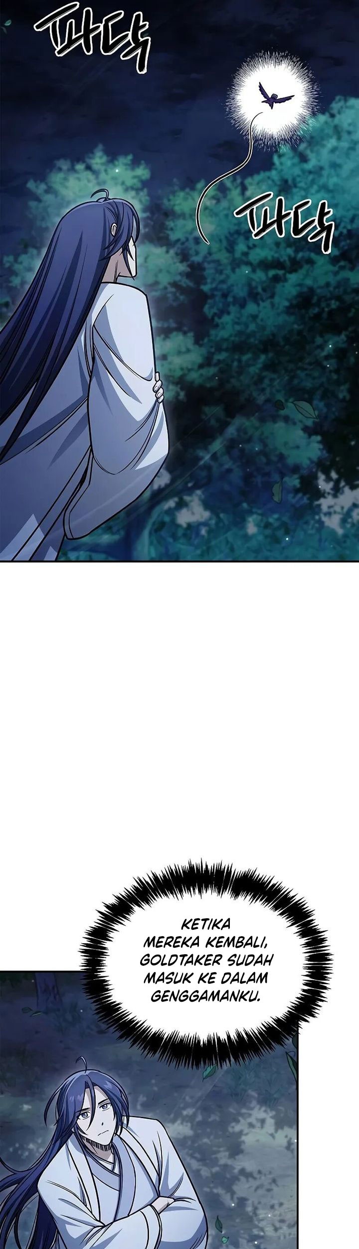 Heavenly Grand Archive’s Young Master Chapter 130 Gambar 33