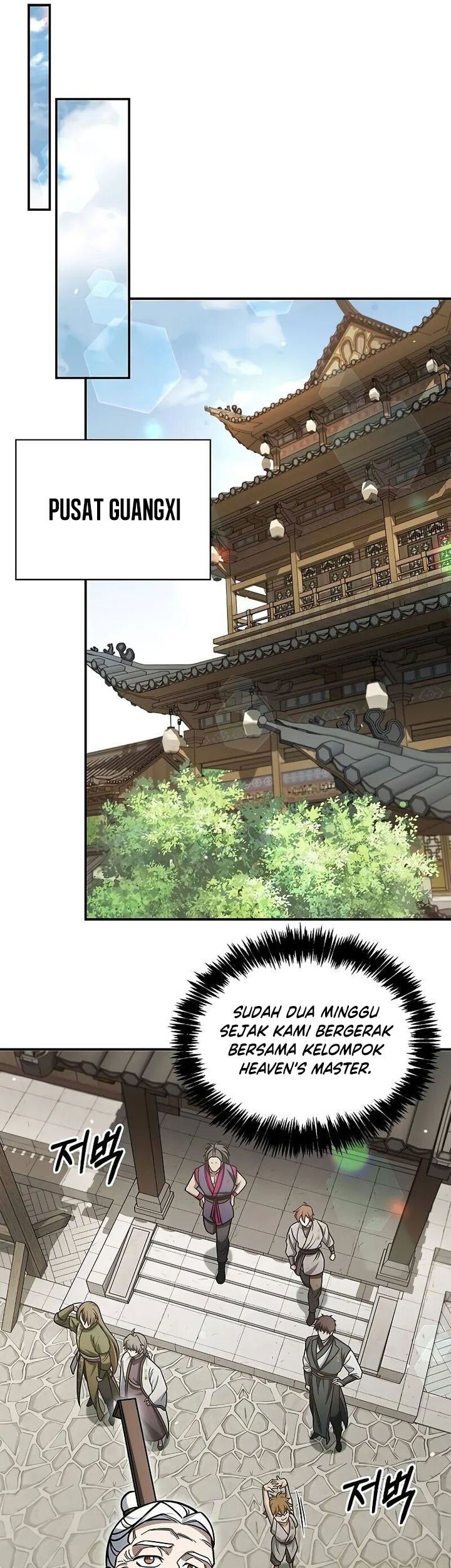 Heavenly Grand Archive’s Young Master Chapter 130 Gambar 39