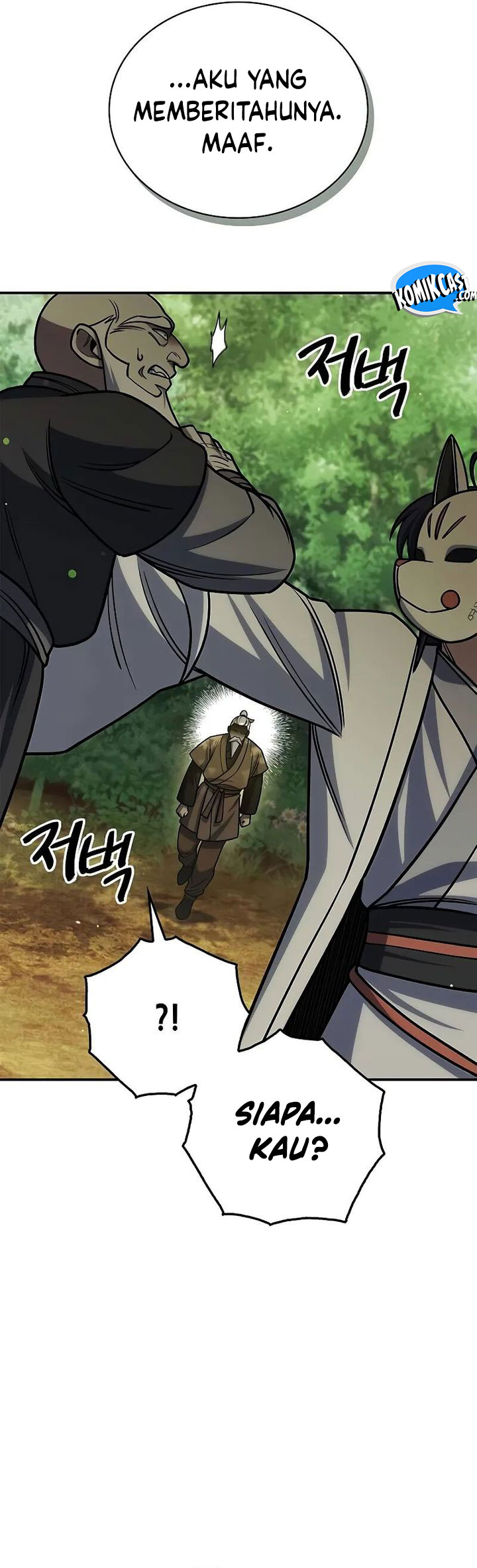 Heavenly Grand Archive’s Young Master Chapter 130 Gambar 84