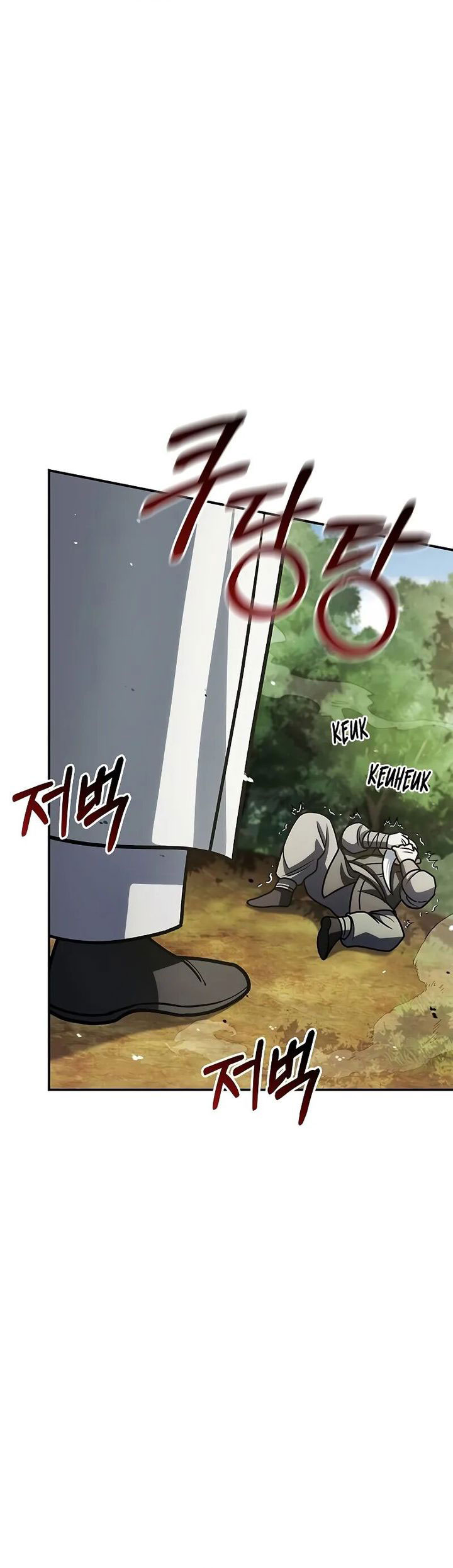 Heavenly Grand Archive’s Young Master Chapter 130 Gambar 112
